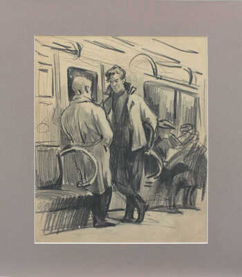 Вишняков Олег Николаевич. В метро 